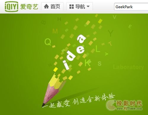 (lin)W(wng)ҕC픺֌ӭ±