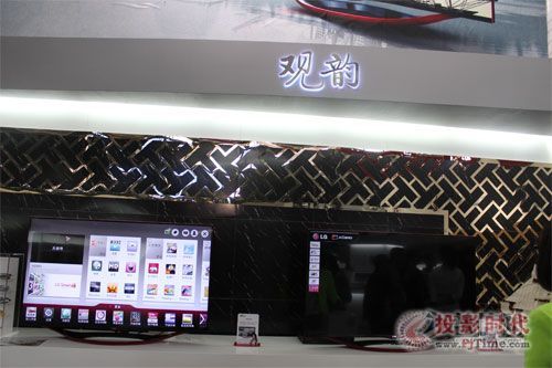LGӰl(f)Ї(gu)^퍡ҕƷ