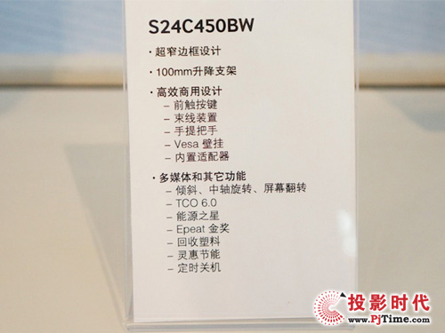 S24C450ϵ@ʾ