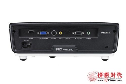 理光PJWX2130接口