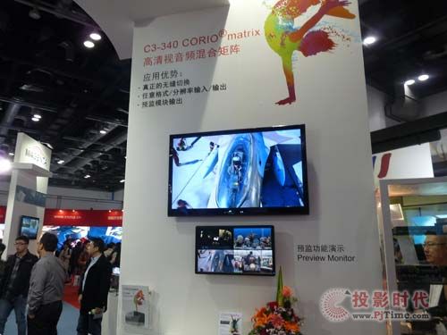 全方位視頻處理轉(zhuǎn)換專(zhuān)家Tvone亮相infoComm