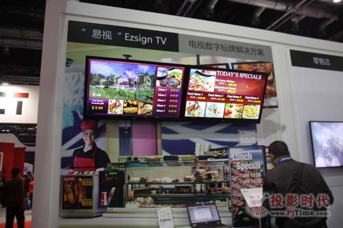 InfoComm LG@ʾ@ИI(y)hL