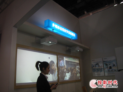 yһ_3LCDͶӰC(j)չInfoComm 2013