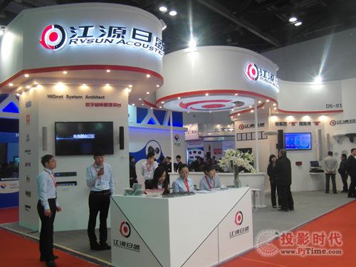 Դʢy(gu)HƷƅInfoComm China 2013