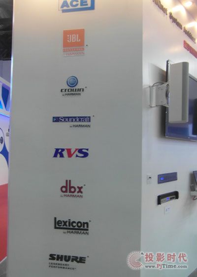 Դʢy(gu)HƷƅInfoComm China 2013
