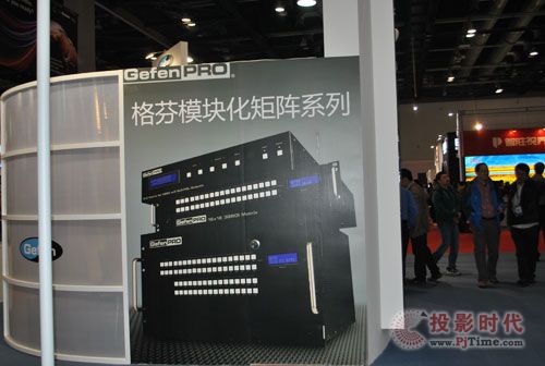 infoComm2013Gefenչȫ(sh)֘(bio)