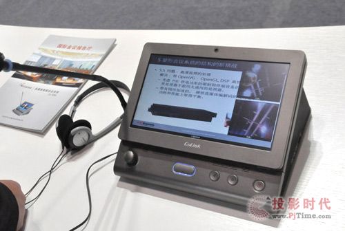 |ʽh(yun)̕hϵy(tng)CL-1200
