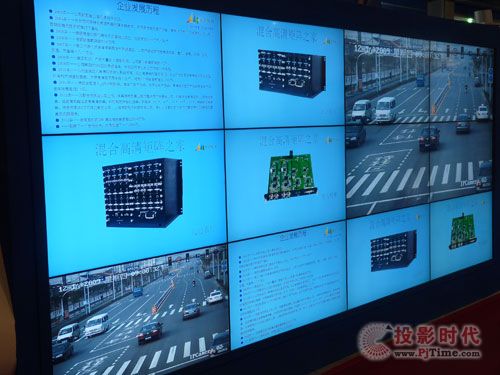 上海浩頤參加 InfoComm China 2013 展會(huì)