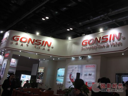 GONSINţչ_