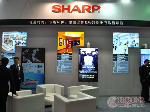 InfoComm:¼g(sh)®a(chn)Ʒٍ