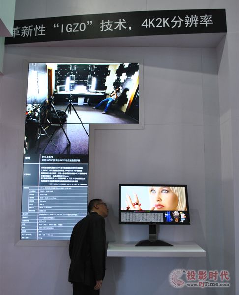 InfoComm:¼g(sh)®a(chn)Ʒٍ