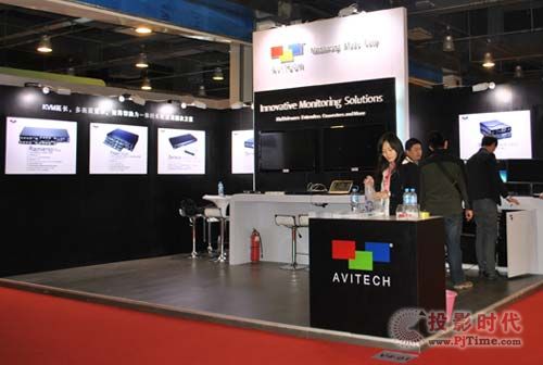 InfoComm2013Avitechϵy(tng)(yng)ýQ