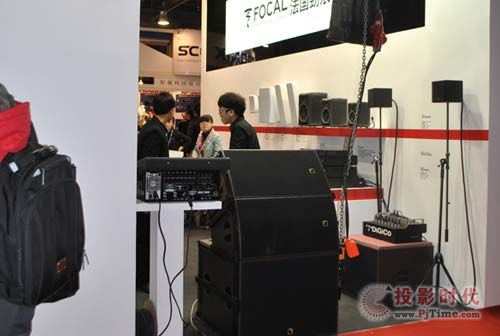 華匯音響攜法國(guó)Focal、L-Acoustics亮相InfoComm