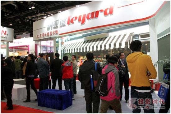 ֮á2013 InfoComm China