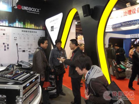 _µLO I(y)ㅢչInfoComm