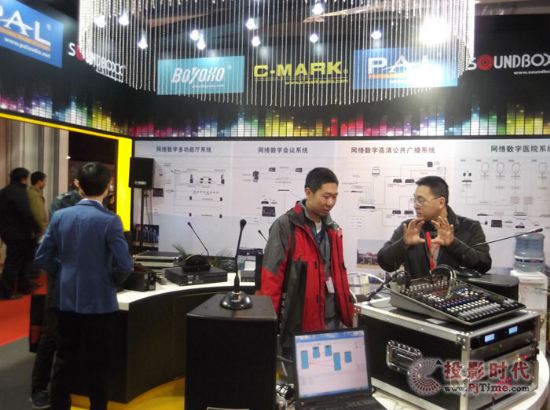 _µLO I(y)ㅢչInfoComm