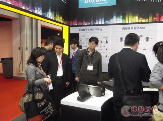 _µLO I(y)ㅢչInfoComm