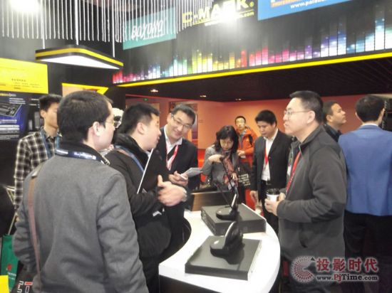 _µLO I(y)ㅢչInfoComm
