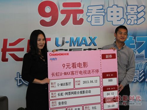 LU-MAX͏dҕW(wng)ƱW(wng)ٛƱӆӃxʽF(xin)D