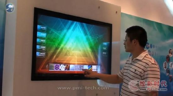 (sh)֘(bio)˲gչo(w)޿---ֻСĤ,Ϣ@ʾϵy(tng),ýwϢl(f)ϵy(tng),(sh)֘(bio),(sh)ָʾdigital signage