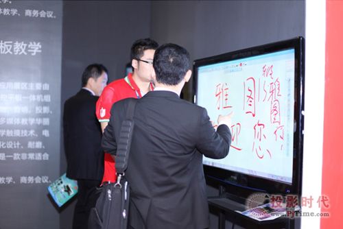 ňD55LEDƽ̌W(xu)(yng)չ^(q)65LEDƽ̌W(xu)(yng)չ^(q)