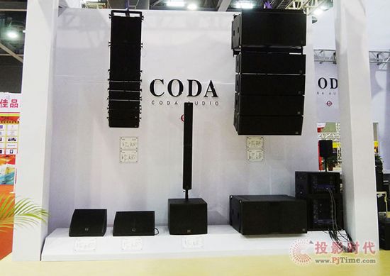 Coda Audio2013VGET Showչ[