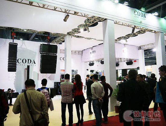 Coda Audio2013VGET Showչ[
