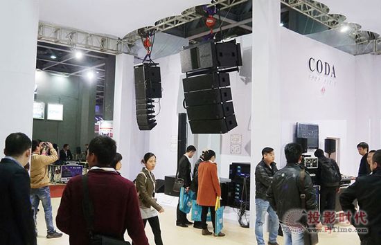 Coda Audio2013VGET Showչ[