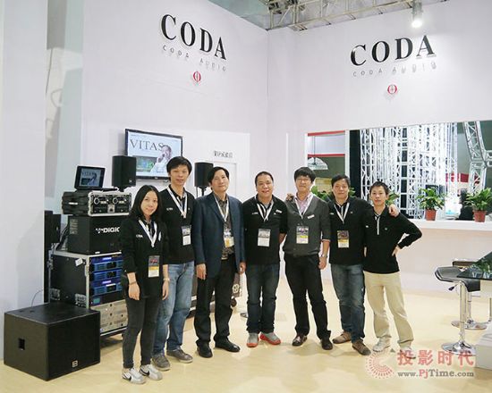 Coda Audio2013VGET Showչ[