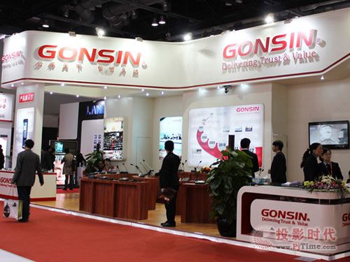 GONSINŅչInfoComm CHINA 2013