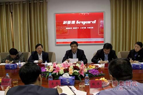 北京市委常委陳剛視察利亞德公司