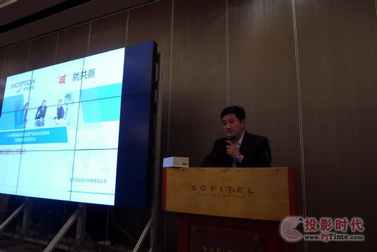 音視普訊攜松下、三菱高清顯示產(chǎn)品全國巡展(濟(jì)南站)圓滿結(jié)束