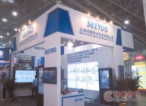 信頤閃亮第64屆武漢教育裝備展