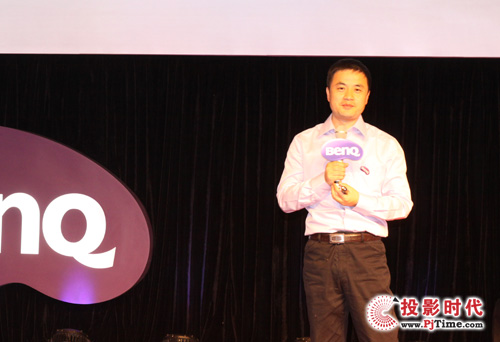 明基投影機事業(yè)部總監(jiān)黃振宇