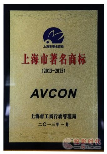 AVCONs@Ϻ̘(bio)