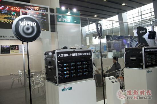 olҡMIPRO 2013Vչc(din)٬F(xin)