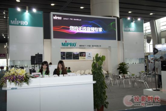 olҡMIPRO 2013Vչc(din)٬F(xin)