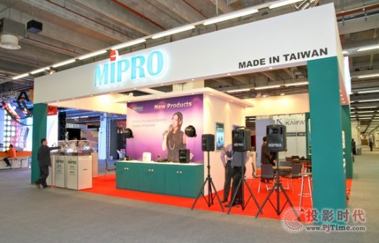 MIPRO MA-505無線擴音機首次亮相法蘭克福展