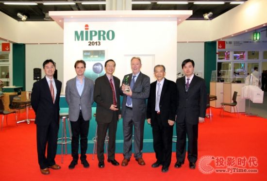 MIPRO MA-505無線擴音機首次亮相法蘭克福展