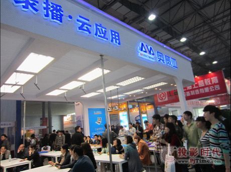 AVA便攜式錄播系統(tǒng)閃耀春季全國高教展