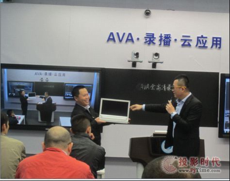 AVA便攜式錄播系統(tǒng)閃耀春季全國高教展