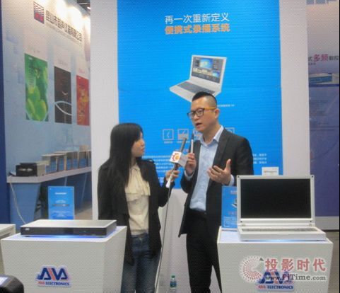 AVA便攜式錄播系統(tǒng)閃耀春季全國高教展