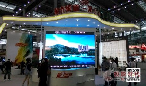 (lin)\(chng)l(f)LED@ʾ`2013(hu)