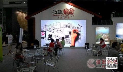 (lin)\(chng)l(f)LED@ʾ`2013(hu)
