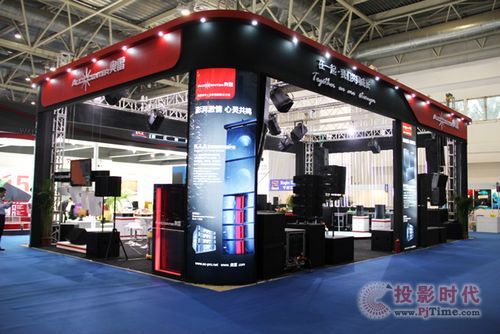 開(kāi)放演繹、自信登場(chǎng)的Audiocenter奧雷展位