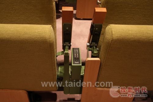 聯(lián)合國總部第一期TAIDEN會議系統(tǒng)設備投入使用