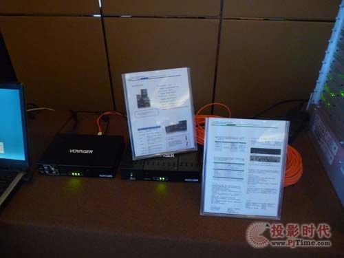 Nortek ProAV客戶見面會在滬隆重舉行