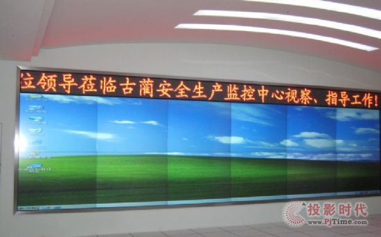 大屏企業(yè)硬度角度建設(shè)自己的生態(tài)系統(tǒng)