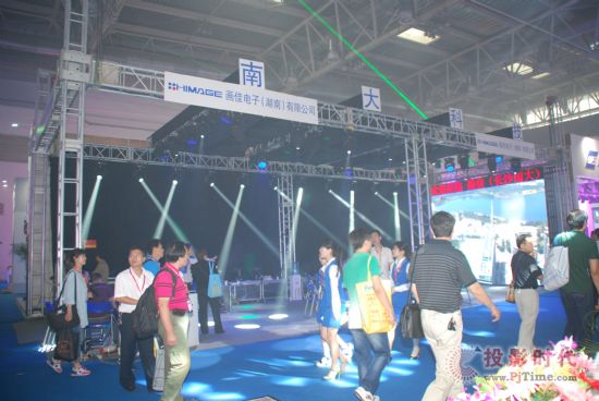南大科技LED彩屏炫彩PALM 2013