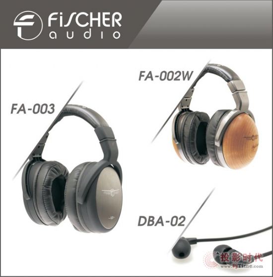 Զ_˹ԭľL(fng)飺Fischer Audio FA-003ֶC(j)